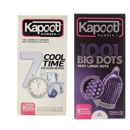 کاندوم خاردار کاپوت مدل BIG DOTS بسته 10 عددی به همراه کاندوم خنک کننده کاپوت مدل 7 cool time بسته 12عددی