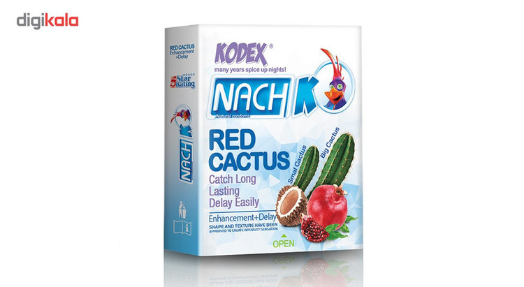 کاندوم کدکس مدل Red Cactus بسته 3 عددی