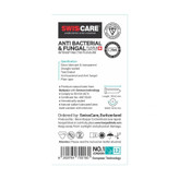 کاندوم سوئیس کر مدل ANTI BACTERIAL بسته 12 عددی