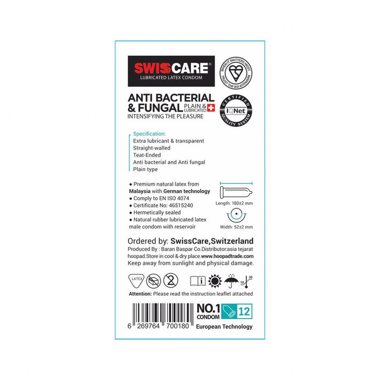کاندوم سوئیس کر مدل Anti Bacterial مجموعه 2 عددی