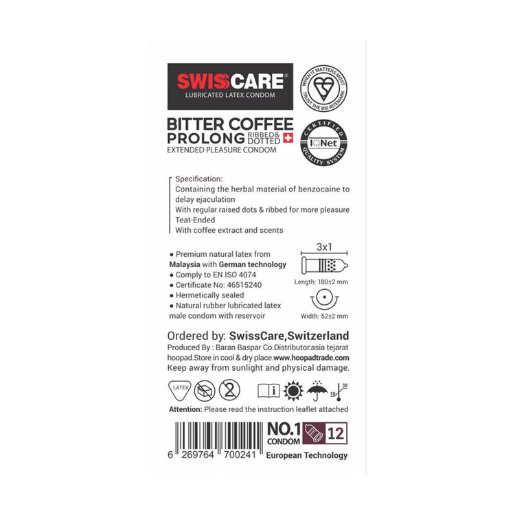 کاندوم سوئیس کر مدل Bitter Coffee prolong بسته 12 عددی