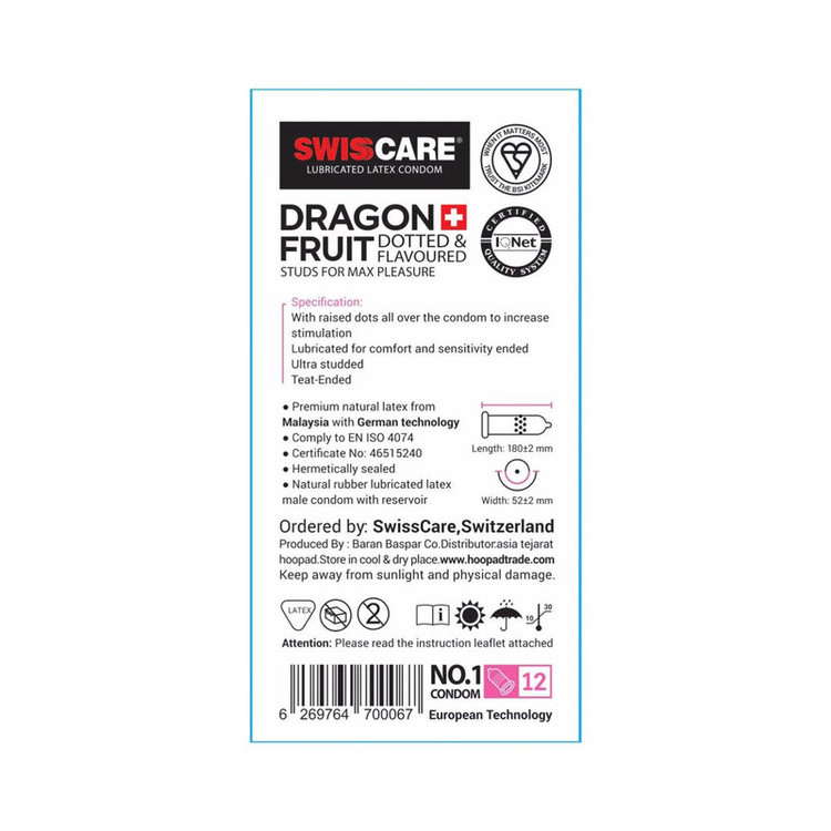 کاندوم سوئیس کر مدل Dragon Fruit مجموعه 2 عددی
