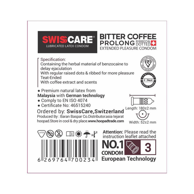 کاندوم سوئیس کر مدل Bitter Coffee Prolong مجموعه 2 عددی
